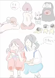 Page 746 of Artist 動物工場 (Animal Factory, Dobutsu Kojo) part 1 - preview thumbnail