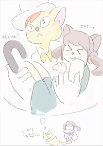 Page 759 of Artist 動物工場 (Animal Factory, Dobutsu Kojo) part 1 - preview thumbnail