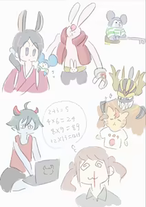 Page 858 of Artist 動物工場 (Animal Factory, Dobutsu Kojo) part 1 - preview thumbnail