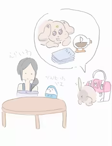 Page 883 of Artist 動物工場 (Animal Factory, Dobutsu Kojo) part 1 - preview thumbnail