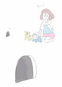 Page 963 of Artist 動物工場 (Animal Factory, Dobutsu Kojo) part 1 - preview thumbnail