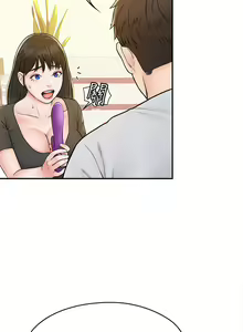 Page 422 of 大学棒棒堂 | 大學棒棒堂  1-66 - preview thumbnail