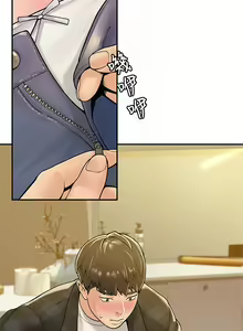 Page 801 of 大学棒棒堂 | 大學棒棒堂  1-66 - preview thumbnail