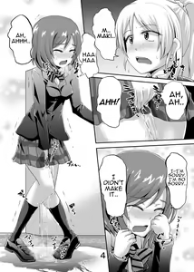 Page 3 of Maki-chan no Oshikko ga Yurui Hon - preview thumbnail