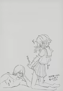Page 26 of Bimyou na Kankei no Oretachi ni Naru made no Hanashi to Sonota Amaama na Hanashi - preview thumbnail