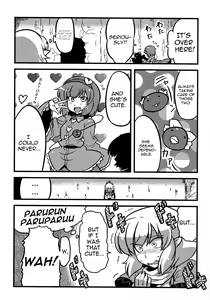 Page 15 of Parsee Neta Mousou | Parsees Jealous Delusions - preview thumbnail