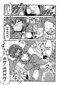Page 19 of Parsee Neta Mousou | Parsees Jealous Delusions - preview thumbnail