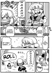 Page 23 of Parsee Neta Mousou | Parsees Jealous Delusions - preview thumbnail