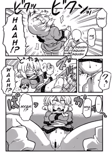 Page 26 of Parsee Neta Mousou | Parsees Jealous Delusions - preview thumbnail