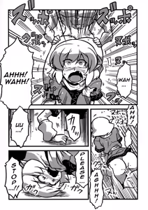 Page 28 of Parsee Neta Mousou | Parsees Jealous Delusions - preview thumbnail
