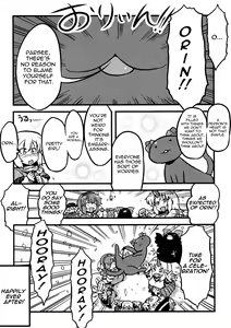 Page 36 of Parsee Neta Mousou | Parsees Jealous Delusions - preview thumbnail