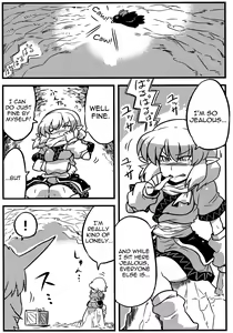 Page 4 of Parsee Neta Mousou | Parsees Jealous Delusions - preview thumbnail