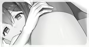 Page 247 of Nagase Haruhito - preview thumbnail