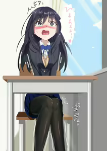 Page 84 of Ikanai Watashi wa Ecchi Janai! - preview thumbnail