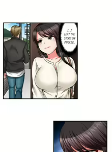 Page 247 of Sex is Part of Undercover Agent's Job? - preview thumbnail
