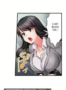 Page 578 of Sex is Part of Undercover Agent's Job? - preview thumbnail
