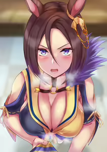 Page 39 of Uchida Shou - preview thumbnail
