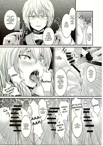 Page 11 of Dakyou Yukari - preview thumbnail