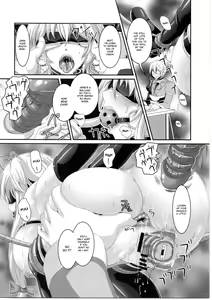 Page 13 of Dakyou Yukari - preview thumbnail