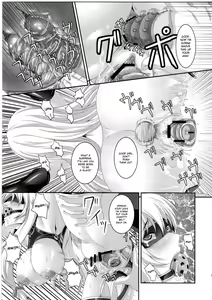 Page 14 of Dakyou Yukari - preview thumbnail
