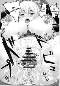 Page 29 of Dakyou Yukari - preview thumbnail