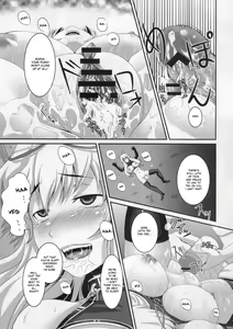 Page 30 of Dakyou Yukari - preview thumbnail