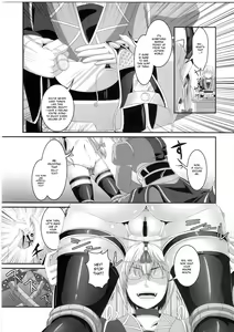 Page 6 of Dakyou Yukari - preview thumbnail