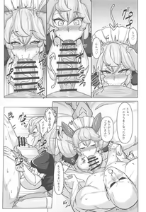 Page 8 of Konya no Goshimei wa Parlor desu! - preview thumbnail
