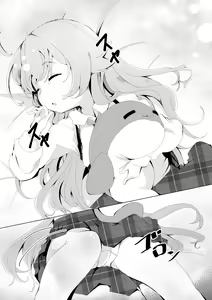 Page 3 of Oyasumi Panpan | 沉眠梦中被啪个够 - preview thumbnail
