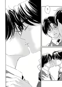 Page 16 of Ano Hi no Kiss o Mou Ichido - preview thumbnail