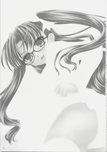 Page 2 of Niwatoko - preview thumbnail