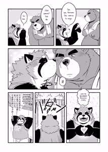 Page 25 of Kuma-ani Koujichuu - El Hermano Oso en la Obra - preview thumbnail