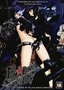 B★RS SAND! — hentai manga cover on Fhentai