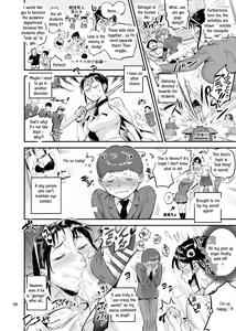 Page 40 of Lifestyle Guidance Matsunoha is eating the students she glares at! O.p Com - preview thumbnail