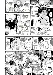 Page 44 of Lifestyle Guidance Matsunoha is eating the students she glares at! O.p Com - preview thumbnail