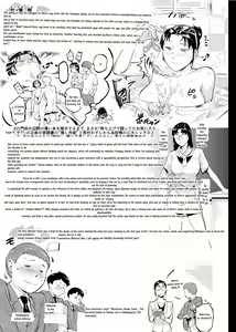 Page 45 of Lifestyle Guidance Matsunoha is eating the students she glares at! O.p Com - preview thumbnail
