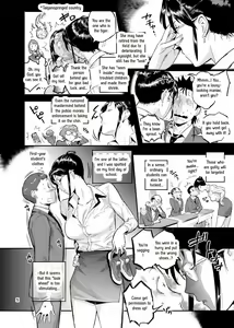 Page 6 of Lifestyle Guidance Matsunoha is eating the students she glares at! O.p Com - preview thumbnail