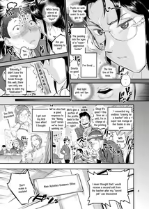 Page 7 of Lifestyle Guidance Matsunoha is eating the students she glares at! O.p Com - preview thumbnail