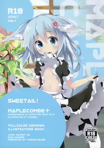 MAPLE COMB 2+ - hentai manga cover image