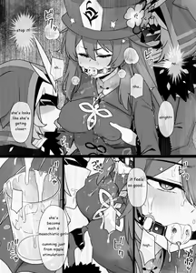 Page 4 of Genshin Impact Hu Tao Chikubi Zeme Manga - preview thumbnail