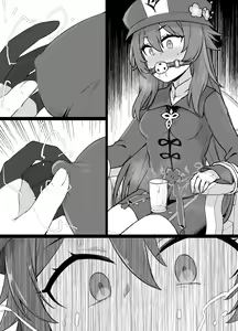 Page 7 of Genshin Impact Hu Tao Chikubi Zeme Manga - preview thumbnail