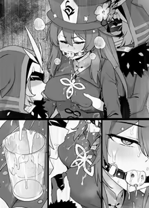 Page 9 of Genshin Impact Hu Tao Chikubi Zeme Manga - preview thumbnail