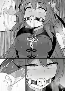 Page 10 of Genshin Impact Hu Tao Chikubi Zeme Manga - preview thumbnail