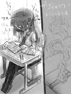 Page 11 of Jibun ja Hazusenai Ugomeku Vibe Teisoutai o Haka Sareta Onna Seito no Ingoku - preview thumbnail