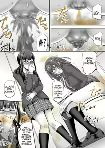 Page 3 of B Guruupu Komisshon Kanryou - preview thumbnail