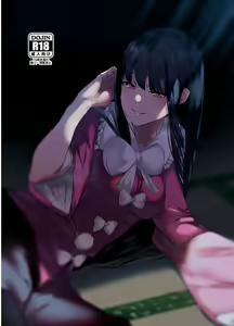 Page 422 of Us Them - preview thumbnail