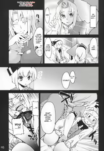 Page 4 of Primrose Path - preview thumbnail