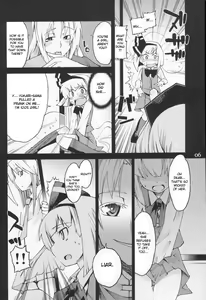 Page 5 of Primrose Path - preview thumbnail
