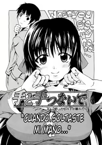 Page 3 of Te to Te Tsunaide | Cuando Soltaste Mi Mano... - preview thumbnail