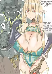Page 115 of saber_NTRok (saber ojisan) MTL - preview thumbnail